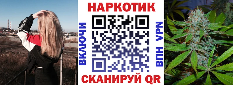 Купить закладку Будённовск АМФ  Мефедрон  Каннабис  СК 