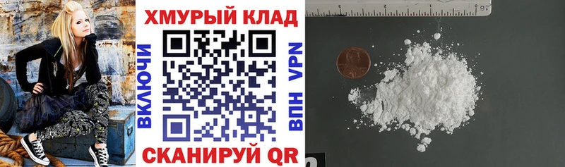 Героин гречка  мега сайт  Будённовск  даркнет как зайти  цена  