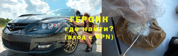 СК Балахна