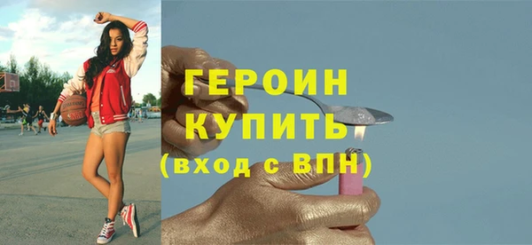 СК Балахна