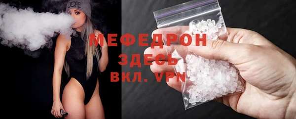 гидра Баксан