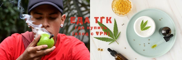 СК Балахна