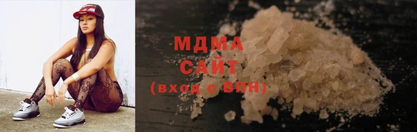 Альфа ПВП Пестово