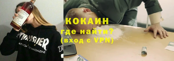 героин Переславль-Залесский