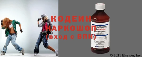 СК Балахна