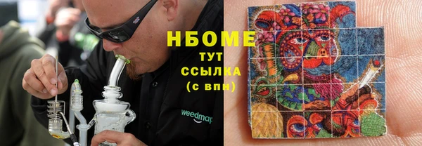 гидра Баксан